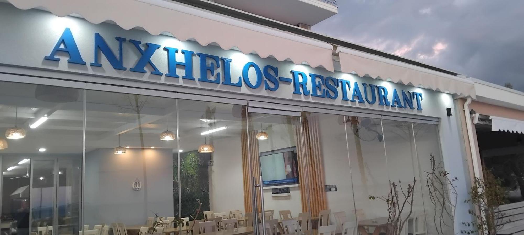 Anxhelos Hotel Himarë Extérieur photo